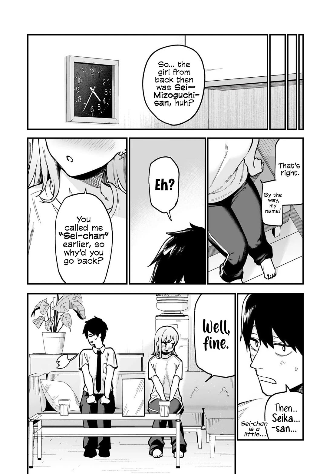 When I Repaired a Gal's Bicycle, She Became Attached to Me chapter 7 page 19