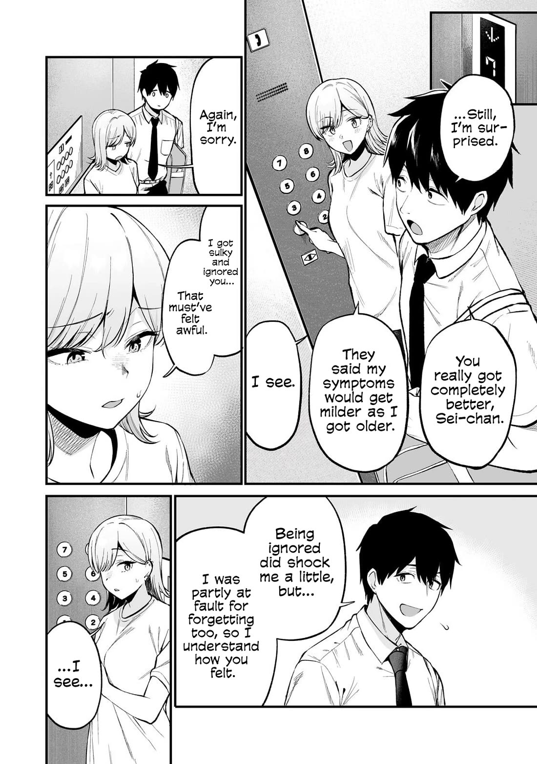 When I Repaired a Gal's Bicycle, She Became Attached to Me chapter 8 page 11
