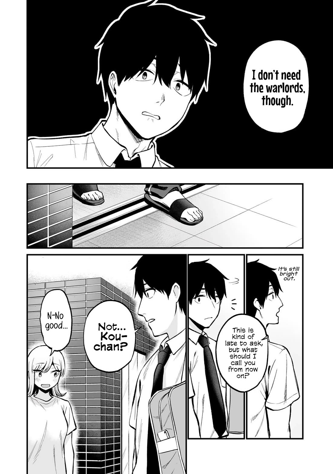 When I Repaired a Gal's Bicycle, She Became Attached to Me chapter 8 page 13