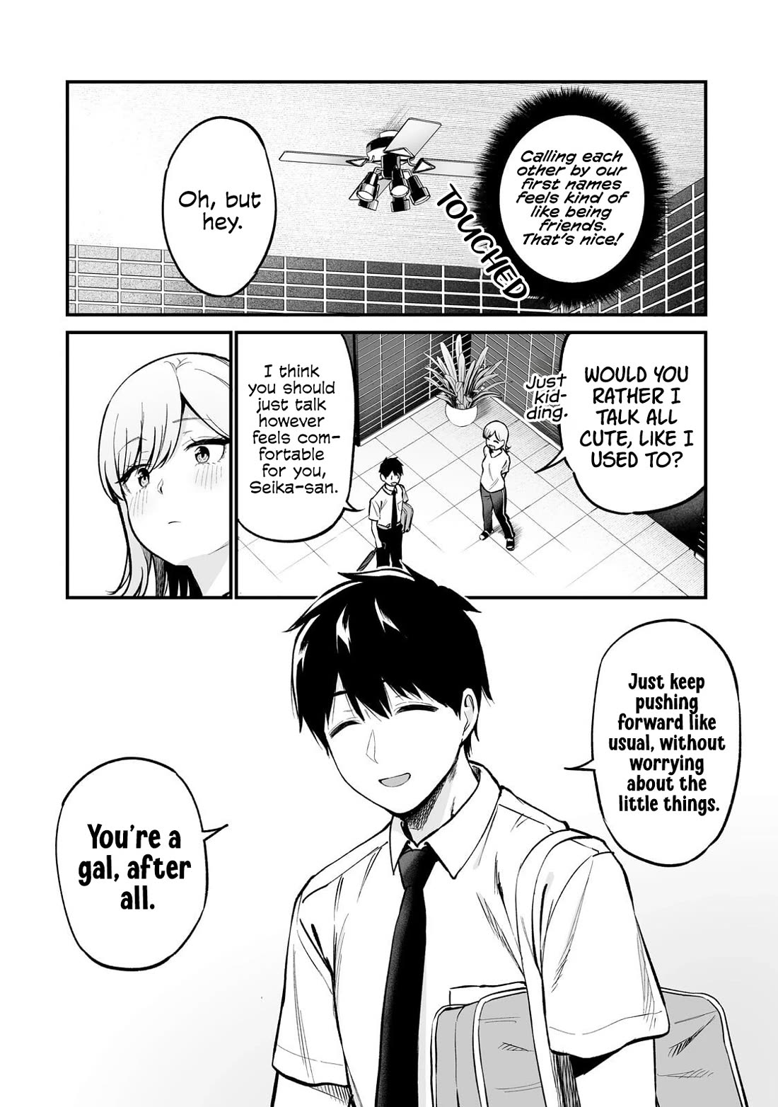 When I Repaired a Gal's Bicycle, She Became Attached to Me chapter 8 page 15