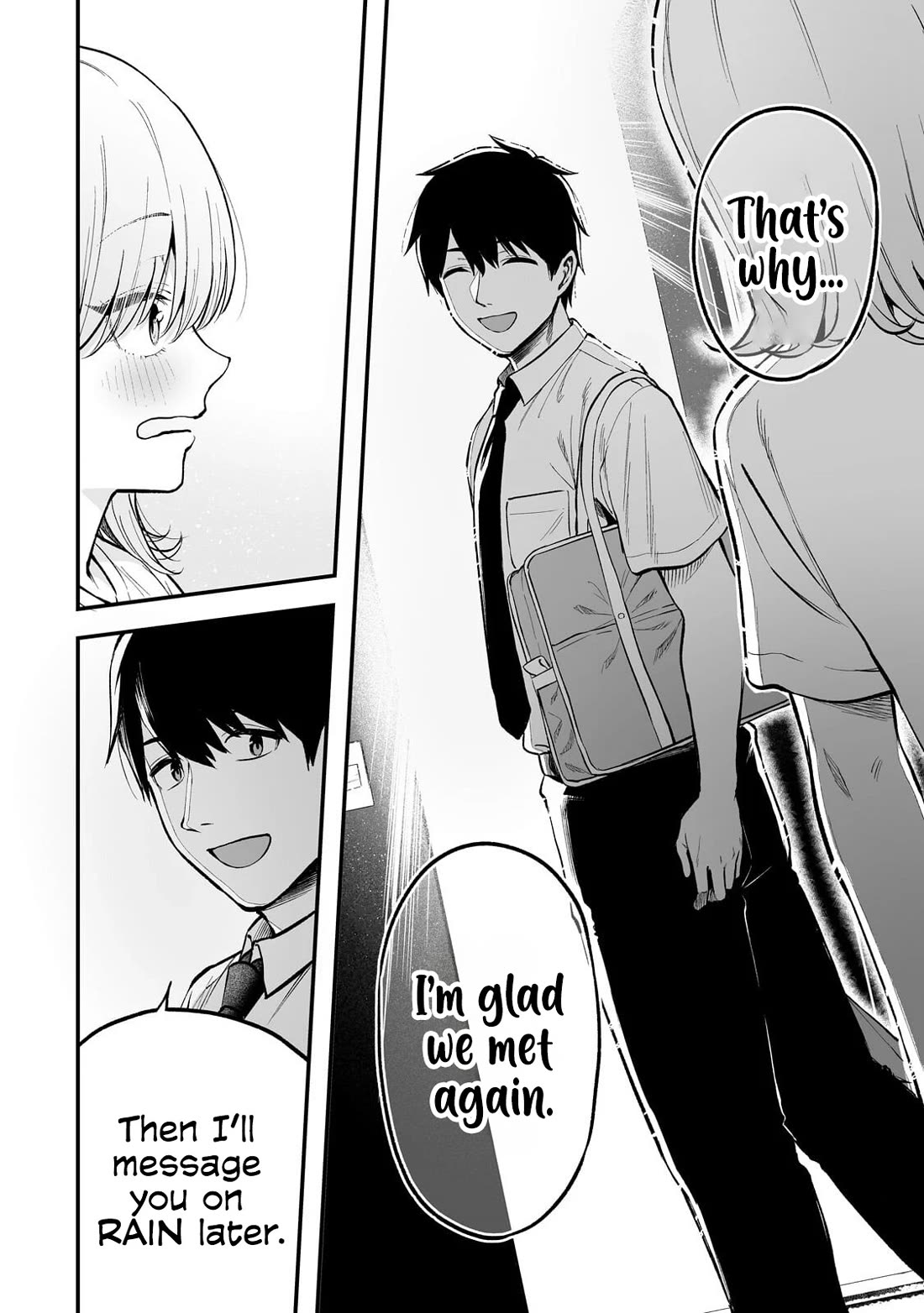 When I Repaired a Gal's Bicycle, She Became Attached to Me chapter 8 page 17