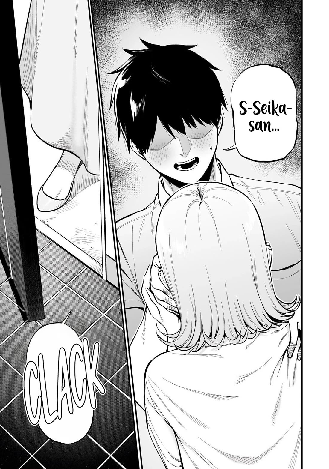 When I Repaired a Gal's Bicycle, She Became Attached to Me chapter 8 page 2