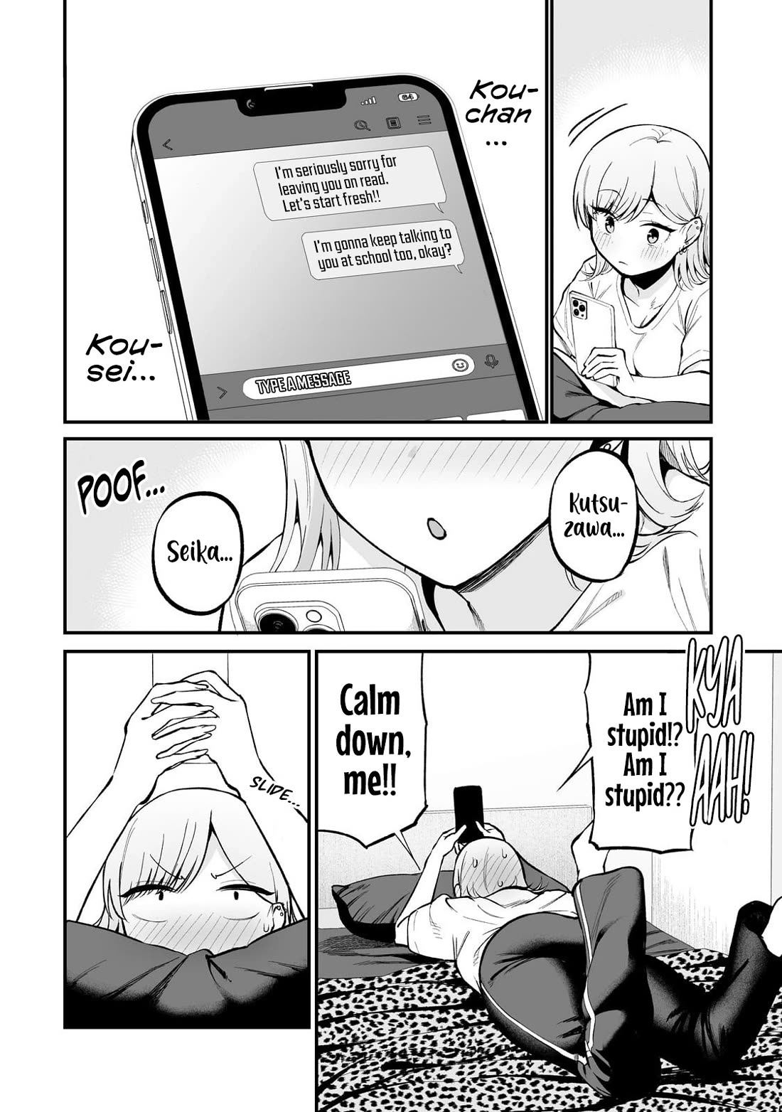 When I Repaired a Gal's Bicycle, She Became Attached to Me chapter 8 page 21