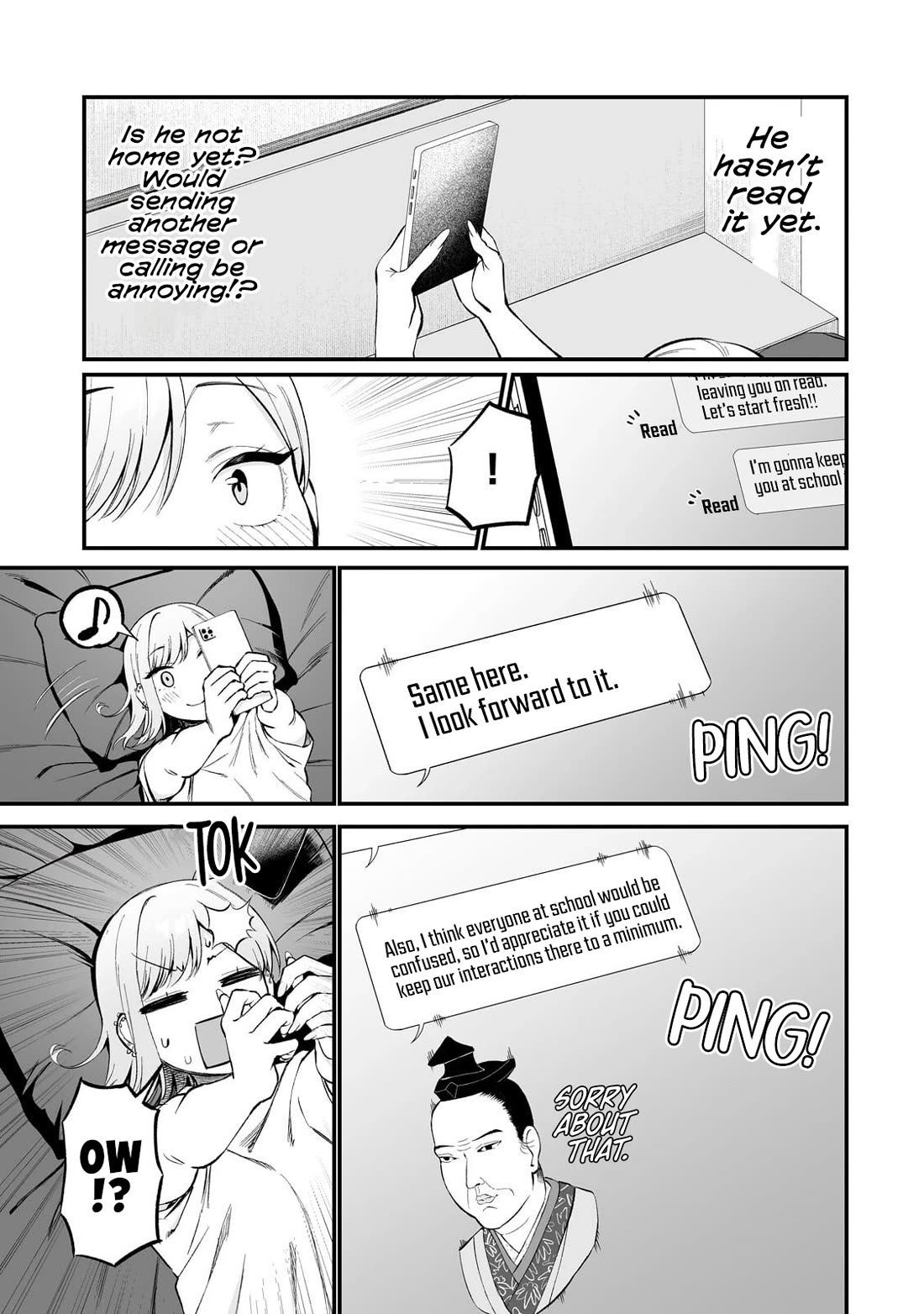 When I Repaired a Gal's Bicycle, She Became Attached to Me chapter 8 page 22