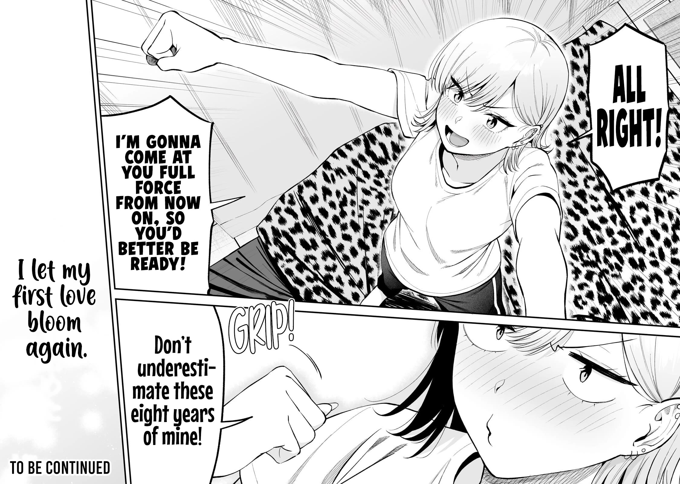 When I Repaired a Gal's Bicycle, She Became Attached to Me chapter 8 page 25
