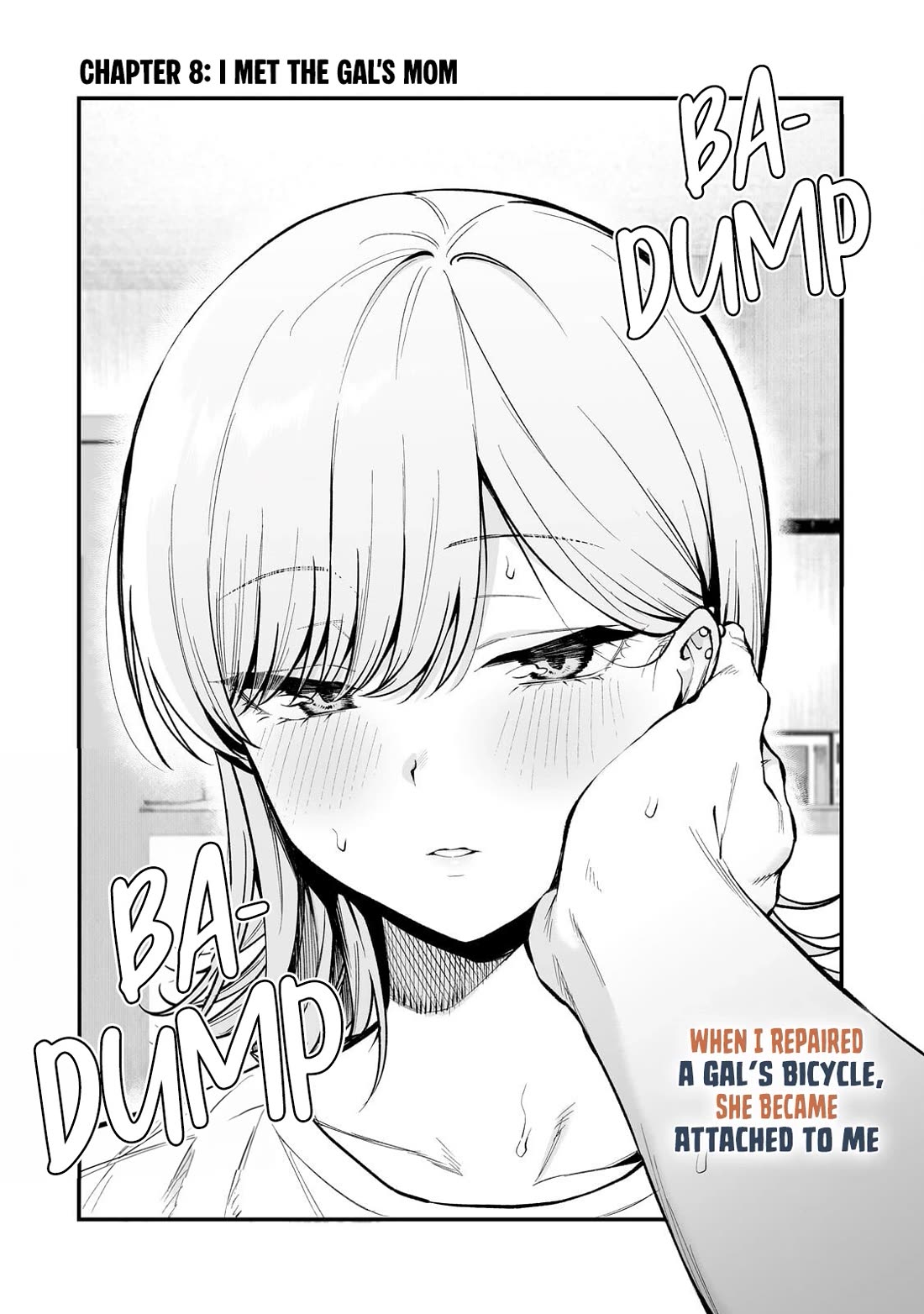 When I Repaired a Gal's Bicycle, She Became Attached to Me chapter 8 page 3