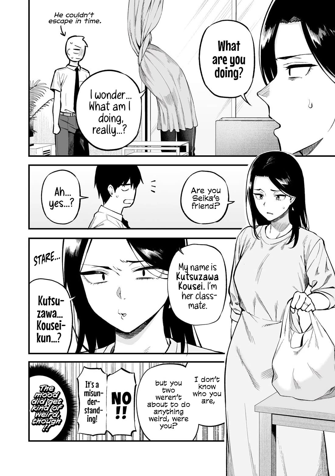 When I Repaired a Gal's Bicycle, She Became Attached to Me chapter 8 page 5