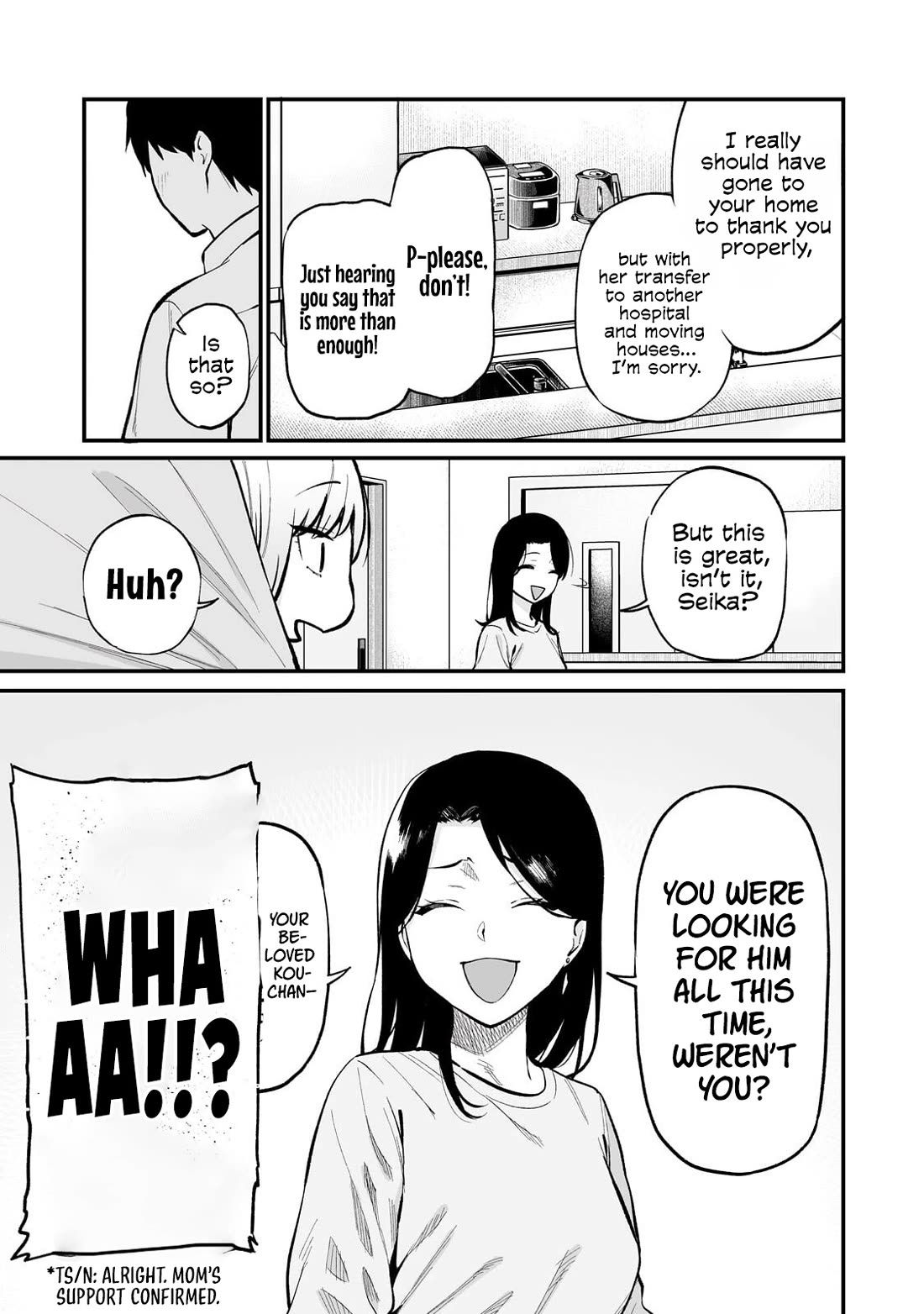 When I Repaired a Gal's Bicycle, She Became Attached to Me chapter 8 page 8