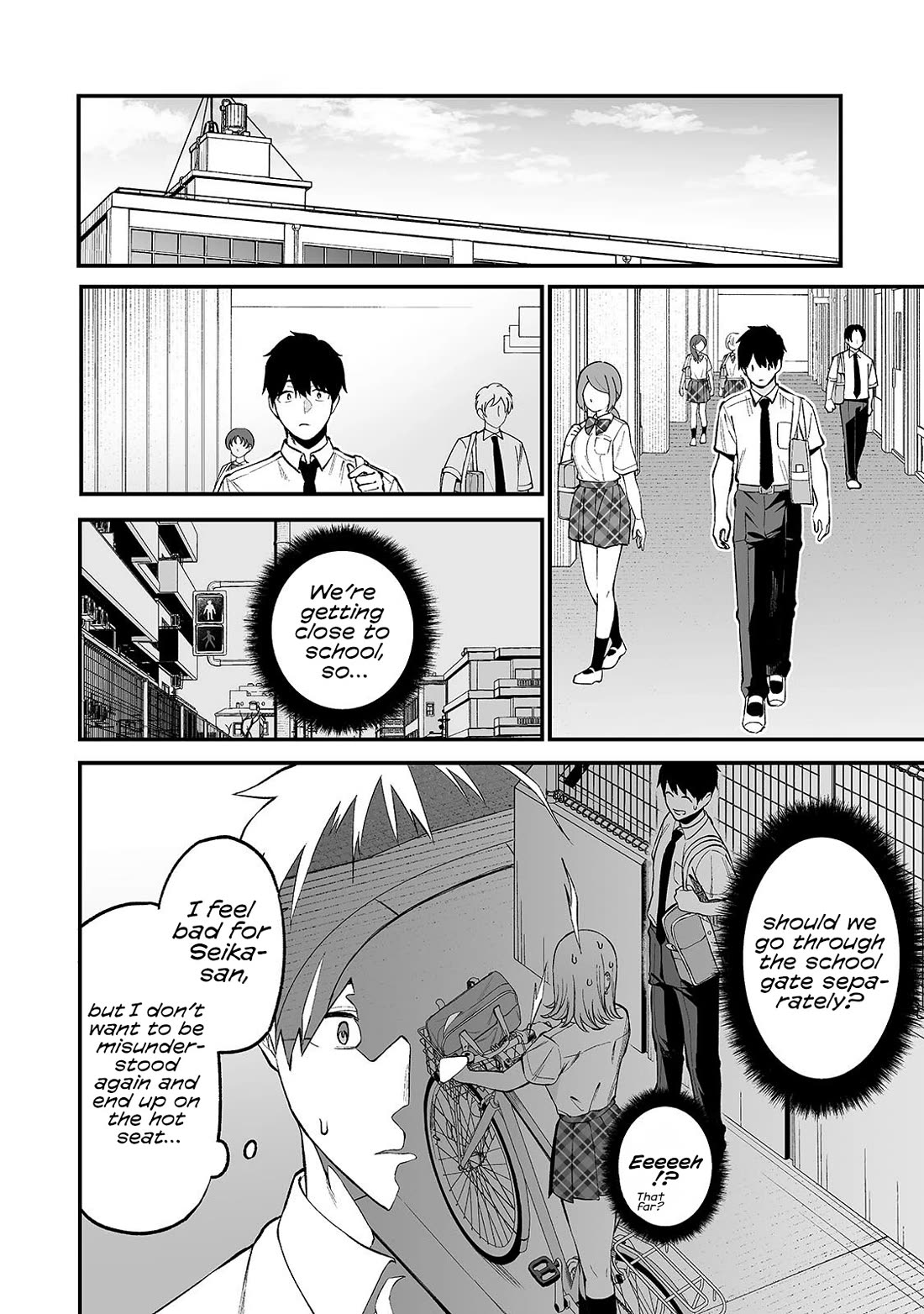 When I Repaired a Gal's Bicycle, She Became Attached to Me chapter 9 page 11