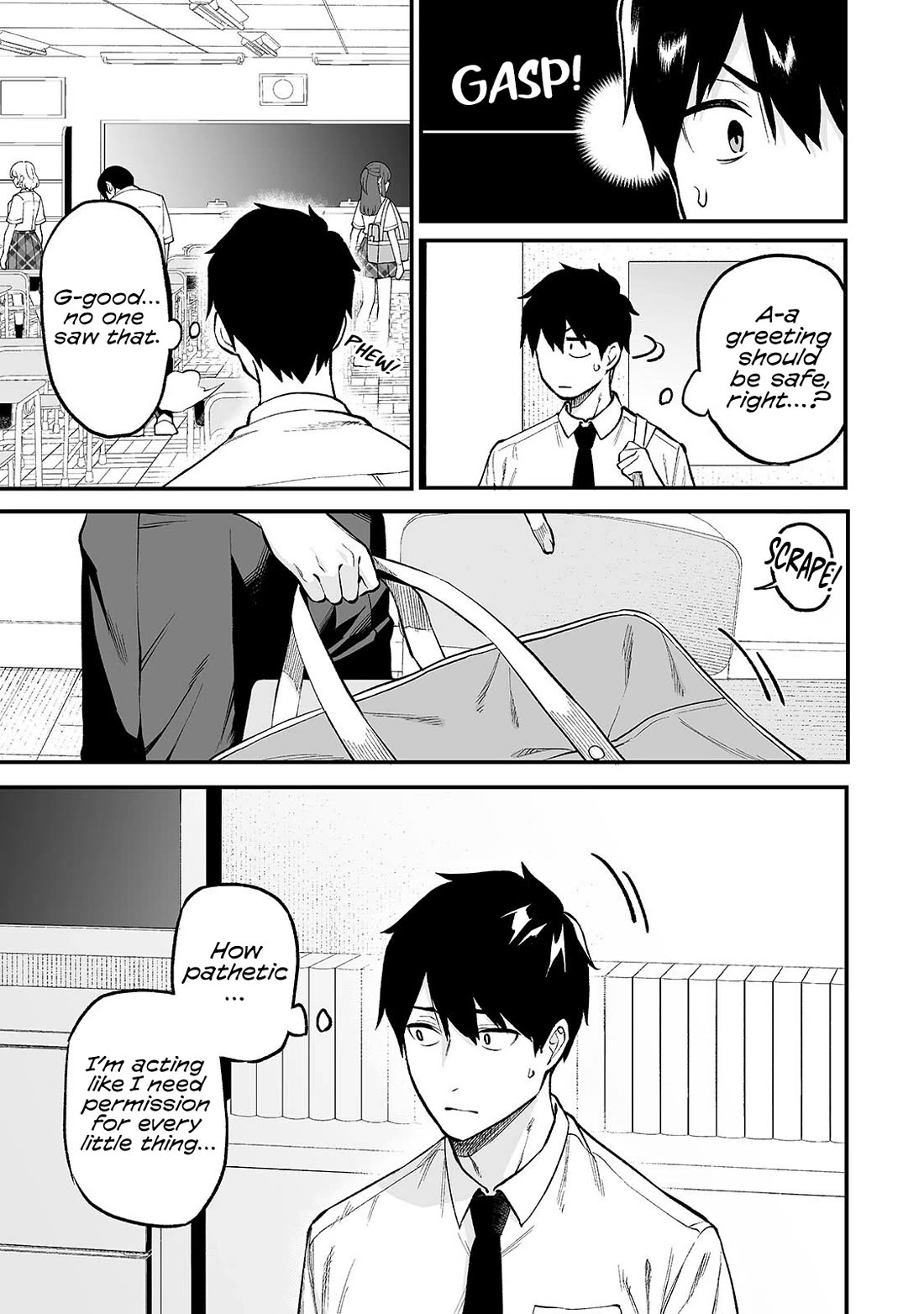 When I Repaired a Gal's Bicycle, She Became Attached to Me chapter 9 page 14