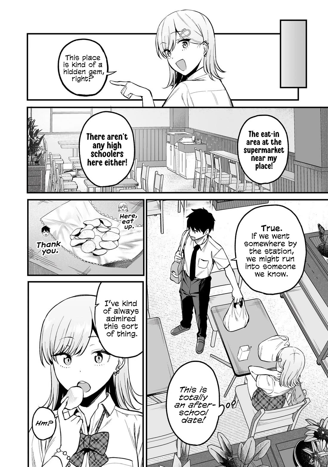 When I Repaired a Gal's Bicycle, She Became Attached to Me chapter 9 page 17