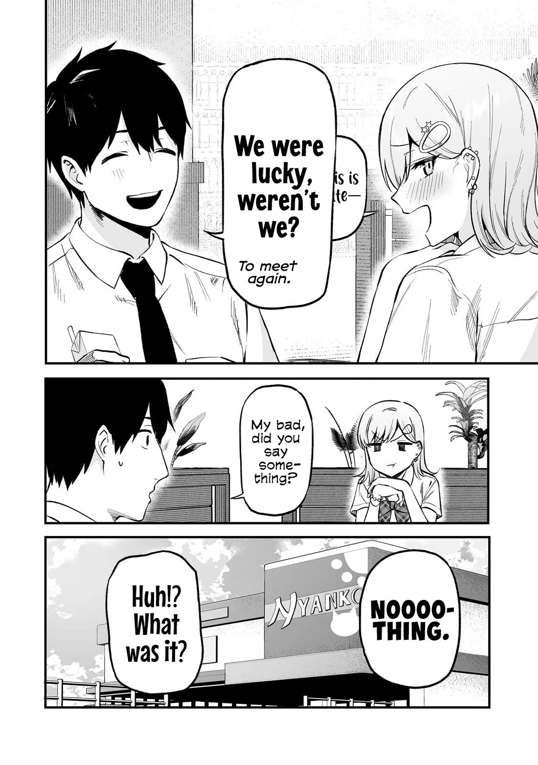 When I Repaired a Gal's Bicycle, She Became Attached to Me chapter 9 page 21