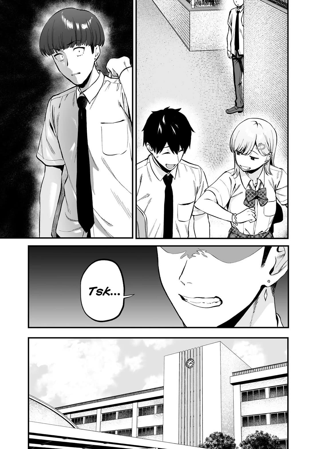 When I Repaired a Gal's Bicycle, She Became Attached to Me chapter 9 page 24