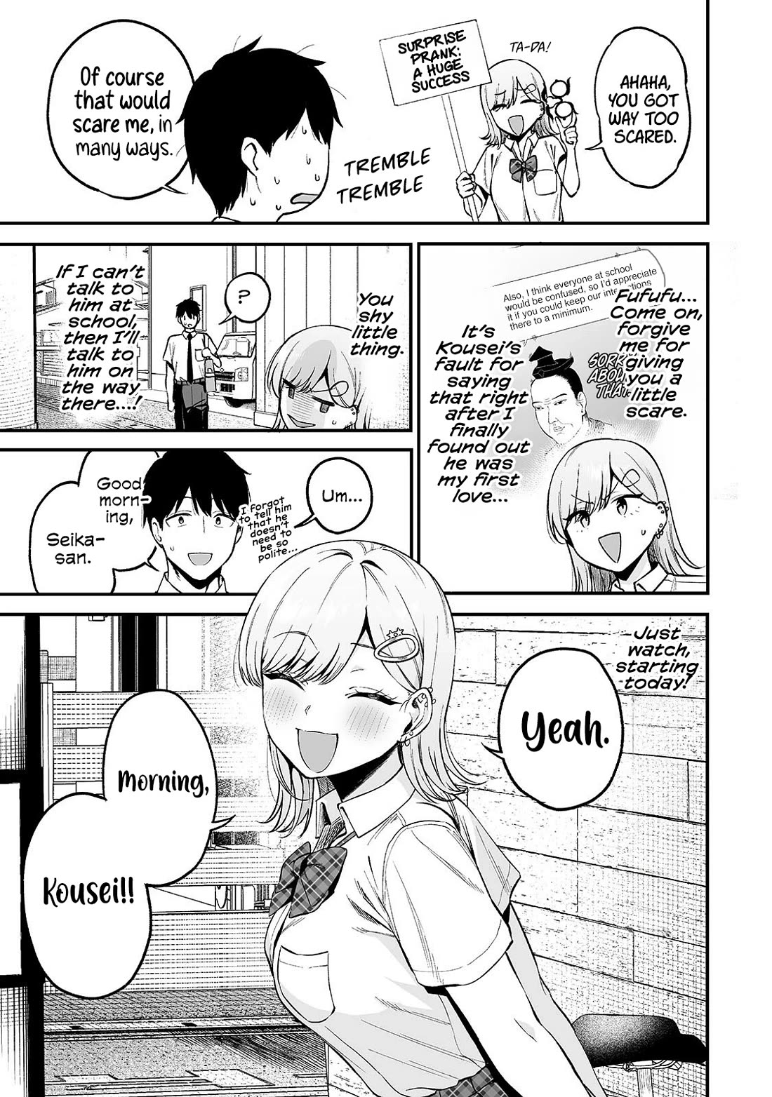When I Repaired a Gal's Bicycle, She Became Attached to Me chapter 9 page 4