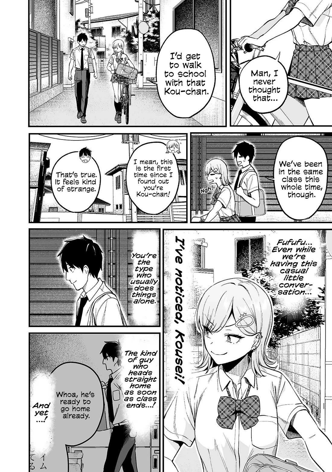 When I Repaired a Gal's Bicycle, She Became Attached to Me chapter 9 page 5