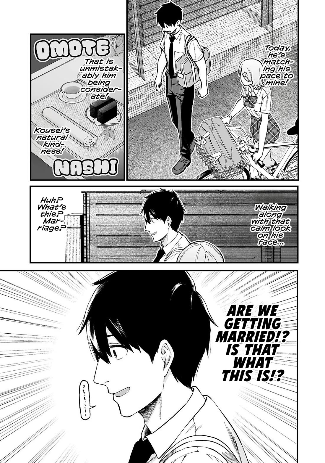 When I Repaired a Gal's Bicycle, She Became Attached to Me chapter 9 page 6