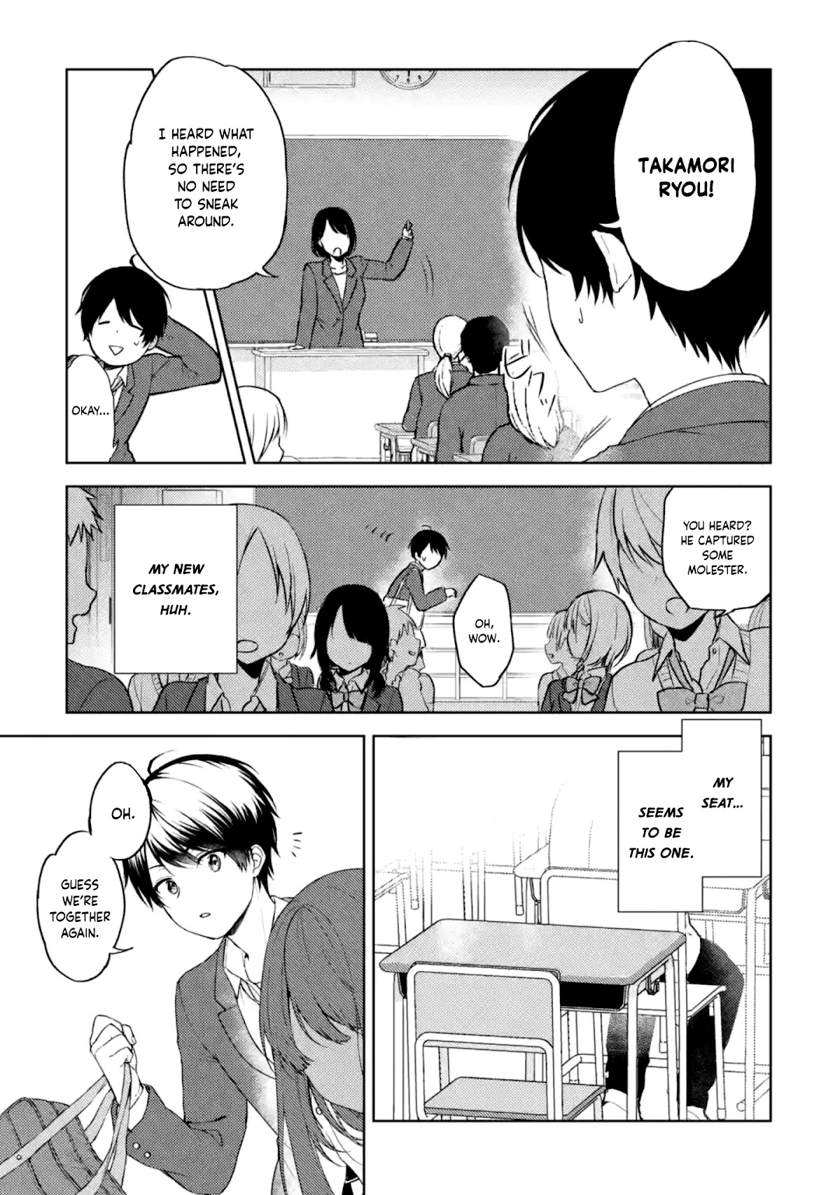 When I Rescued a Beautiful Girl Who Was About to Be Mol*sted, It Was My Childhood Friend Sitting Next to Me chapter 1 page 12