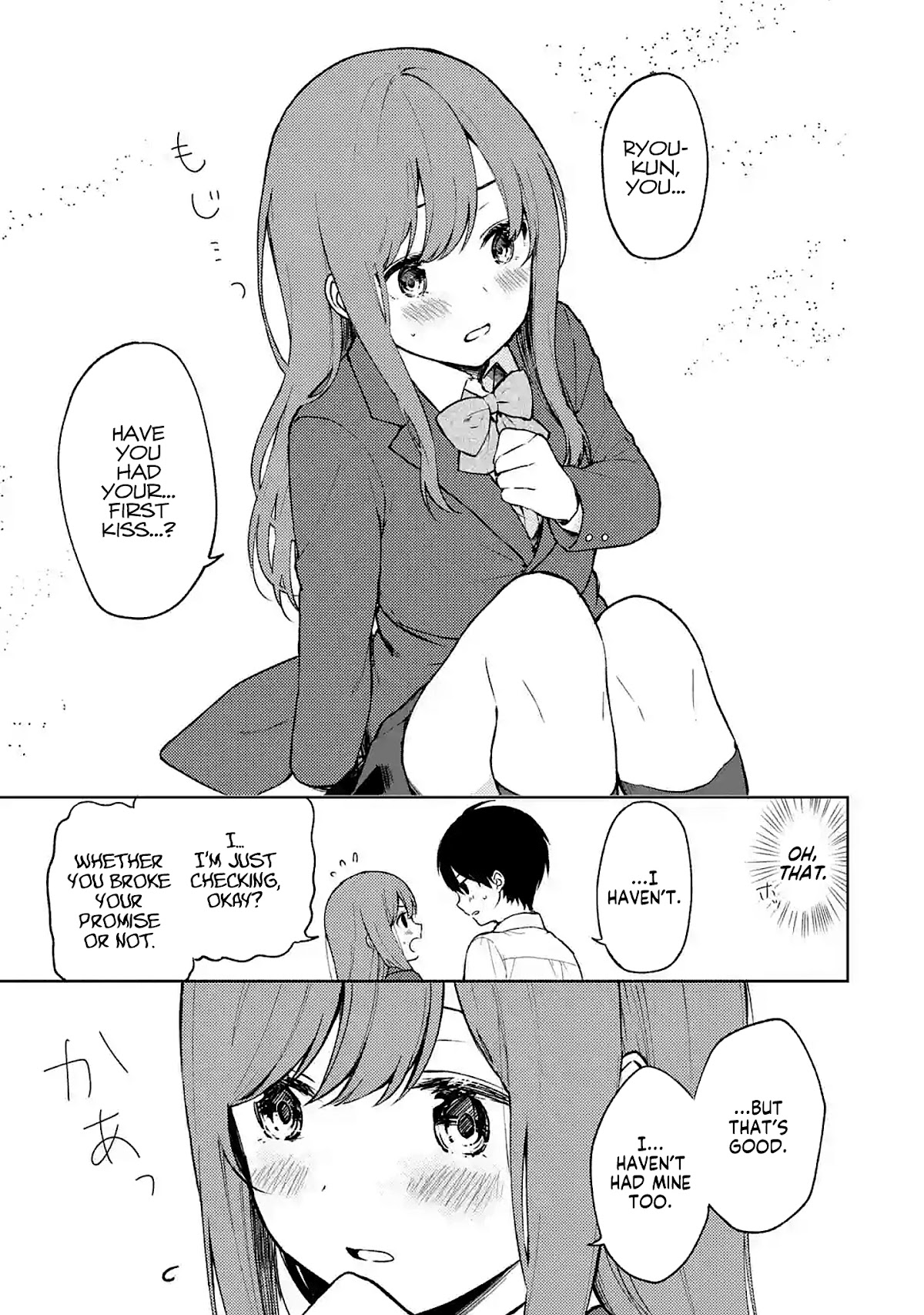 When I Rescued a Beautiful Girl Who Was About to Be Mol*sted, It Was My Childhood Friend Sitting Next to Me chapter 10 page 3