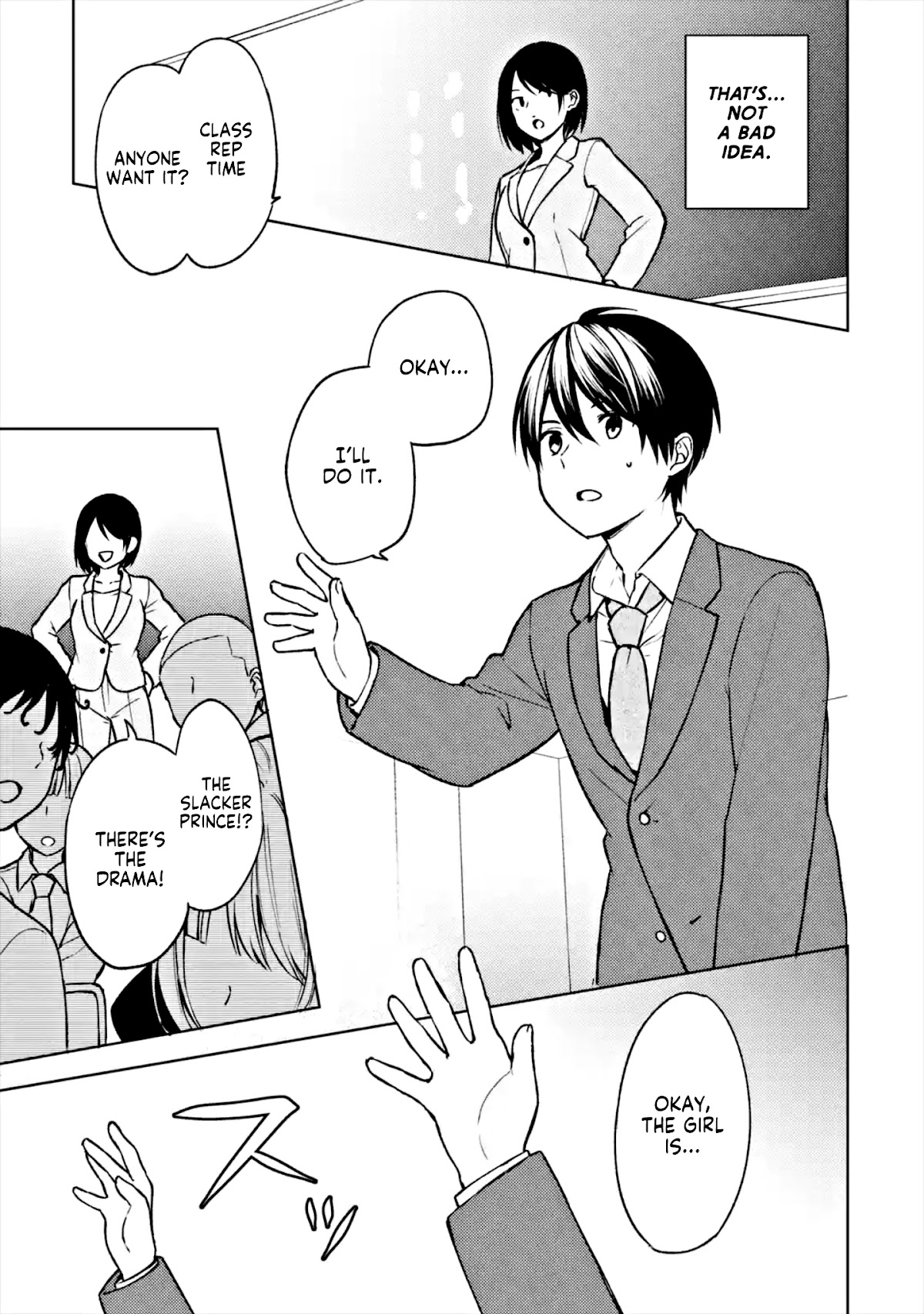 When I Rescued a Beautiful Girl Who Was About to Be Mol*sted, It Was My Childhood Friend Sitting Next to Me chapter 11 page 13