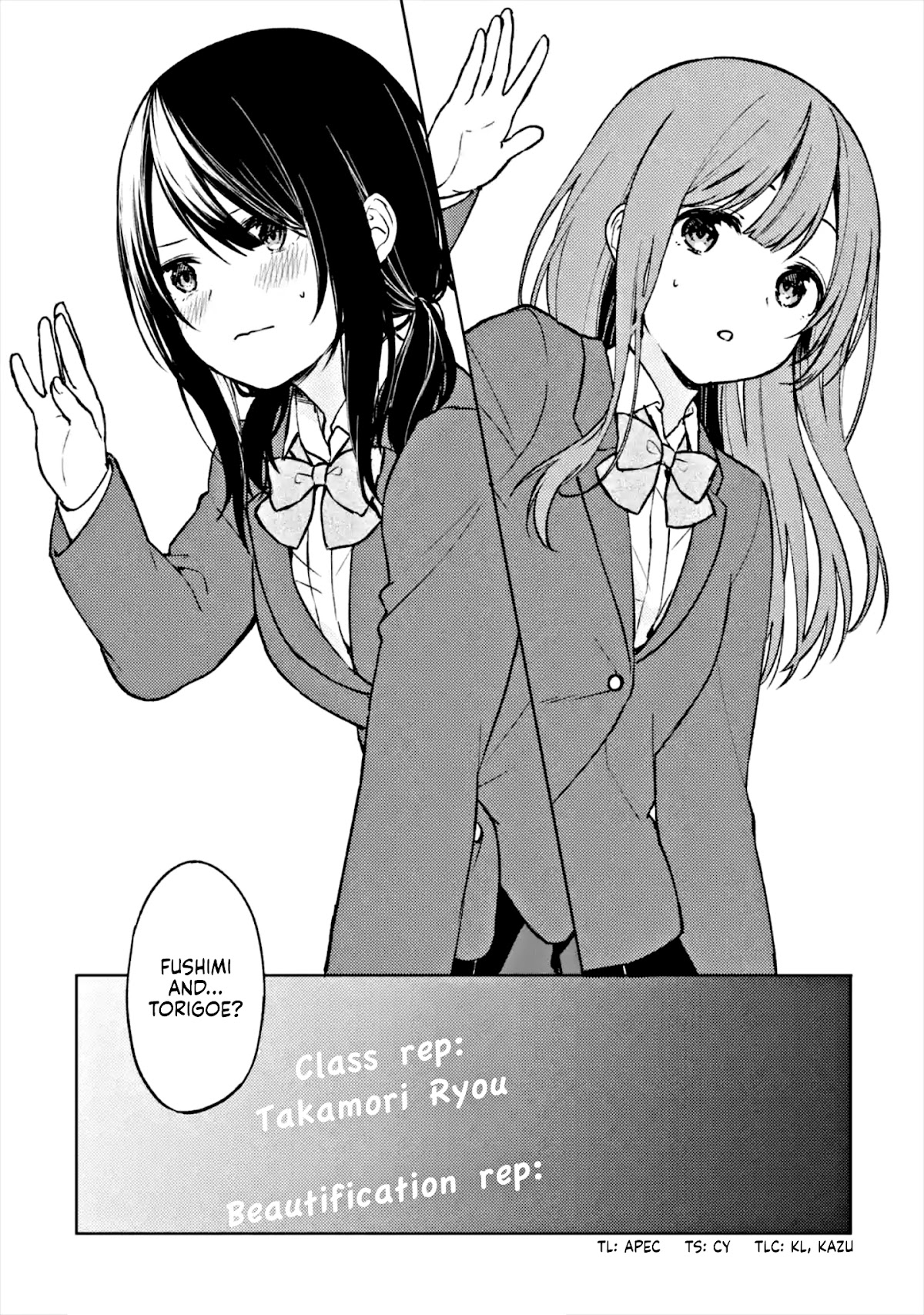 When I Rescued a Beautiful Girl Who Was About to Be Mol*sted, It Was My Childhood Friend Sitting Next to Me chapter 11 page 14