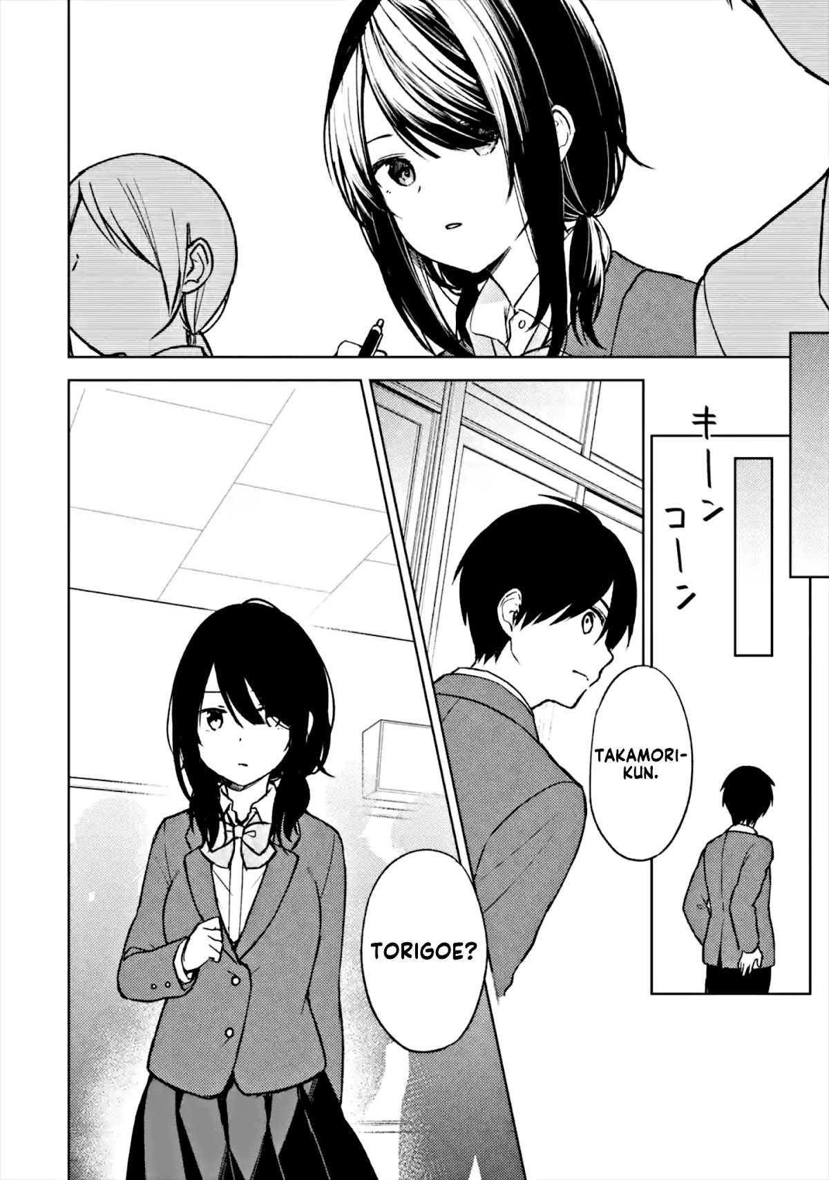 When I Rescued a Beautiful Girl Who Was About to Be Mol*sted, It Was My Childhood Friend Sitting Next to Me chapter 11 page 8