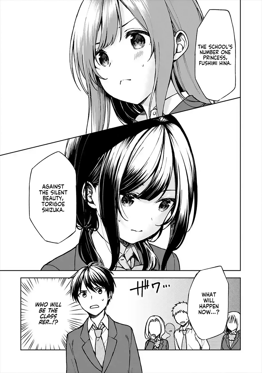 When I Rescued a Beautiful Girl Who Was About to Be Mol*sted, It Was My Childhood Friend Sitting Next to Me chapter 12 page 1