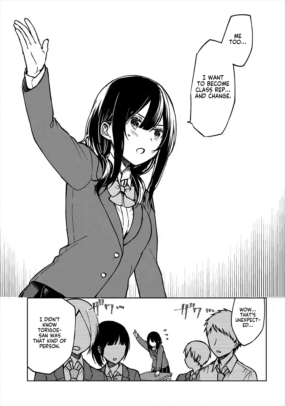 When I Rescued a Beautiful Girl Who Was About to Be Mol*sted, It Was My Childhood Friend Sitting Next to Me chapter 12 page 6