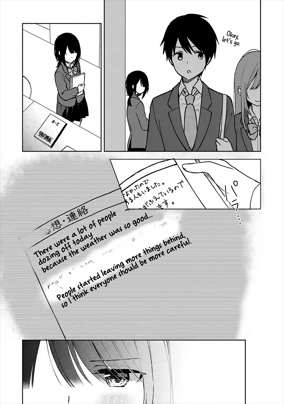 When I Rescued a Beautiful Girl Who Was About to Be Mol*sted, It Was My Childhood Friend Sitting Next to Me chapter 14 page 15