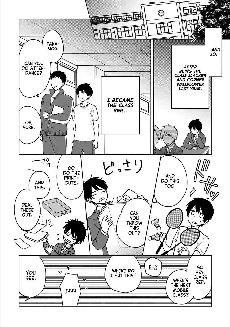 When I Rescued a Beautiful Girl Who Was About to Be Mol*sted, It Was My Childhood Friend Sitting Next to Me chapter 14 page 4