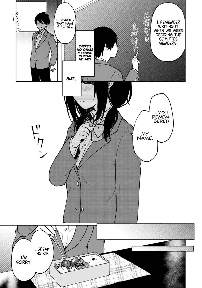 When I Rescued a Beautiful Girl Who Was About to Be Mol*sted, It Was My Childhood Friend Sitting Next to Me chapter 15 page 7