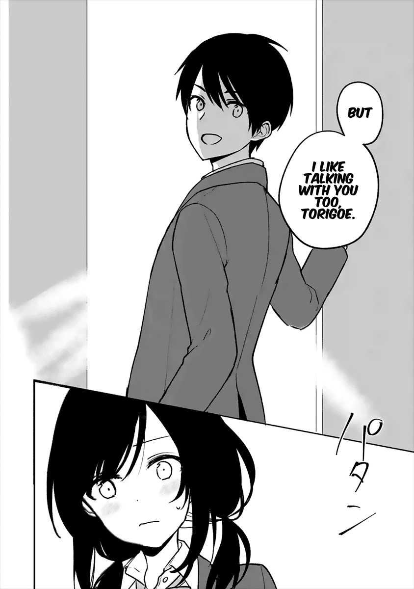 When I Rescued a Beautiful Girl Who Was About to Be Mol*sted, It Was My Childhood Friend Sitting Next to Me chapter 16 page 12