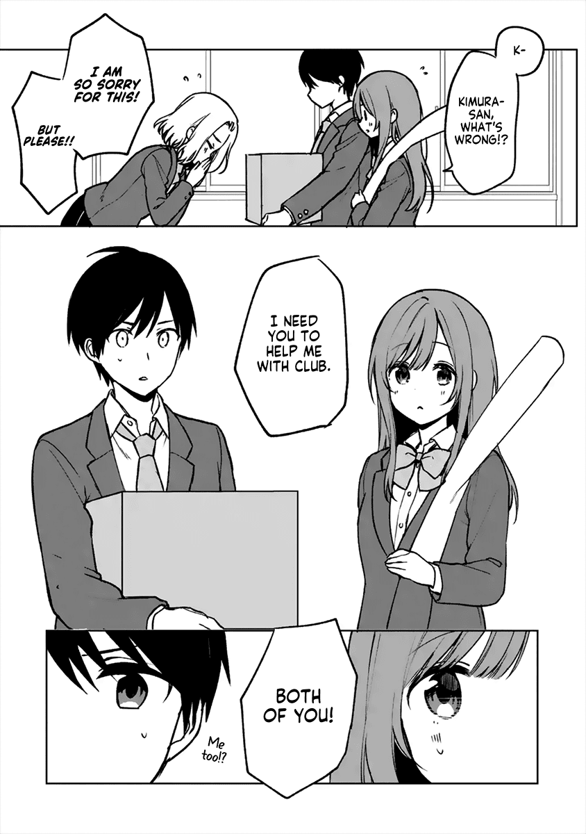 When I Rescued a Beautiful Girl Who Was About to Be Mol*sted, It Was My Childhood Friend Sitting Next to Me chapter 16 page 15