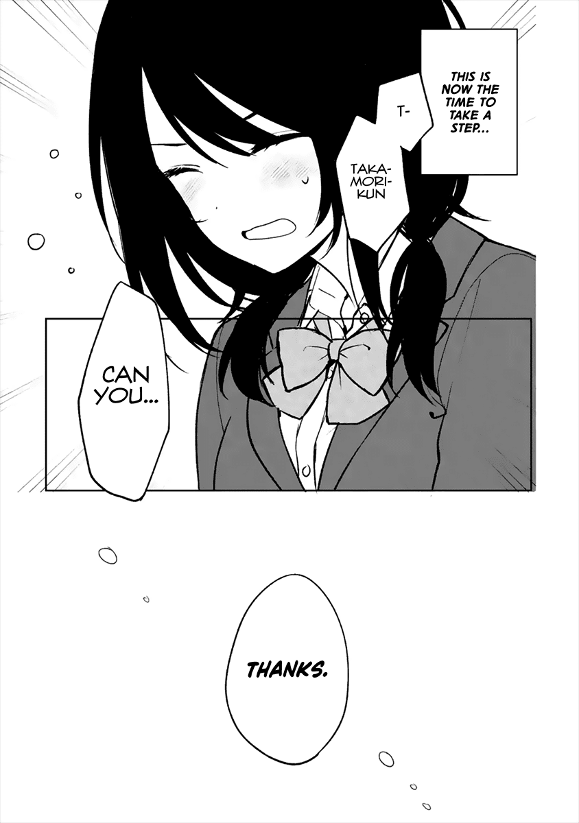 When I Rescued a Beautiful Girl Who Was About to Be Mol*sted, It Was My Childhood Friend Sitting Next to Me chapter 16 page 5