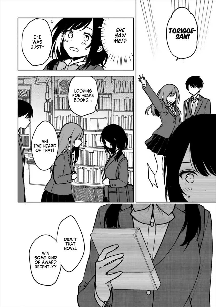 When I Rescued a Beautiful Girl Who Was About to Be Mol*sted, It Was My Childhood Friend Sitting Next to Me chapter 19 page 13