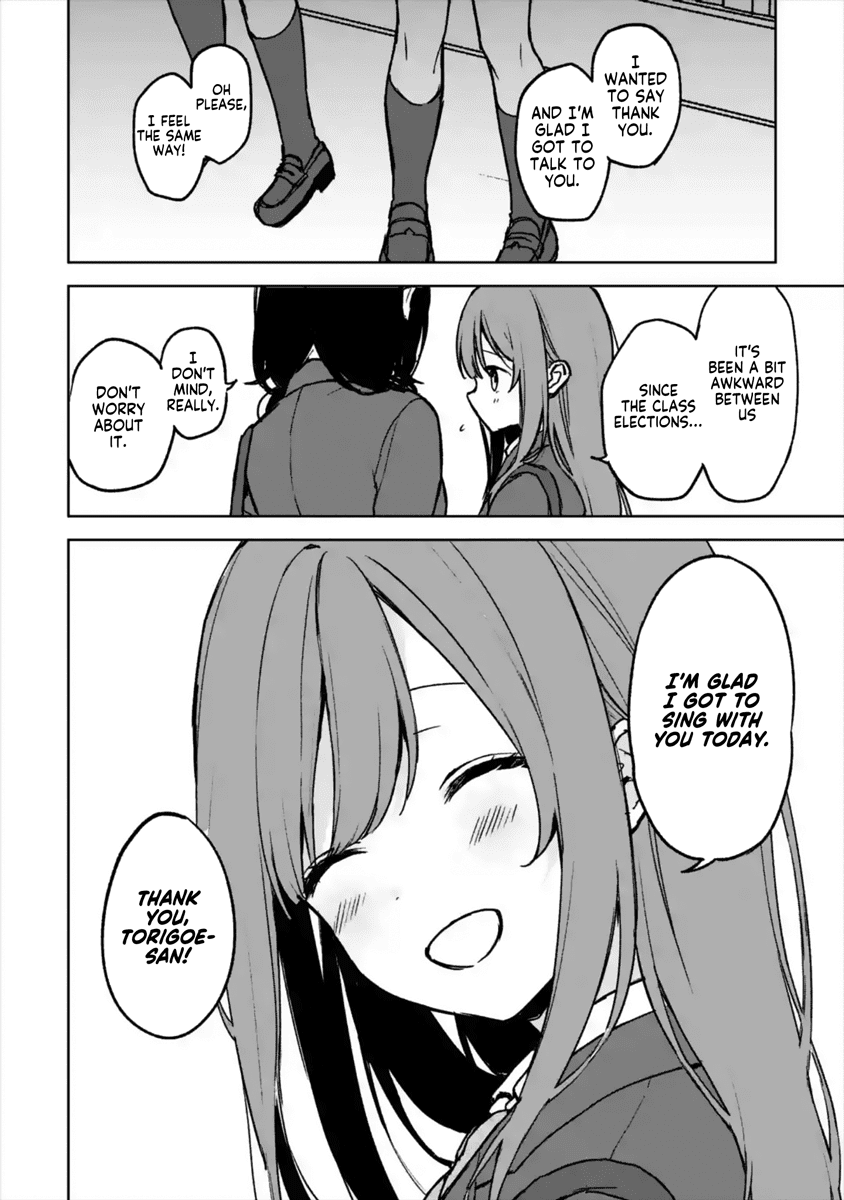 When I Rescued a Beautiful Girl Who Was About to Be Mol*sted, It Was My Childhood Friend Sitting Next to Me chapter 19 page 17