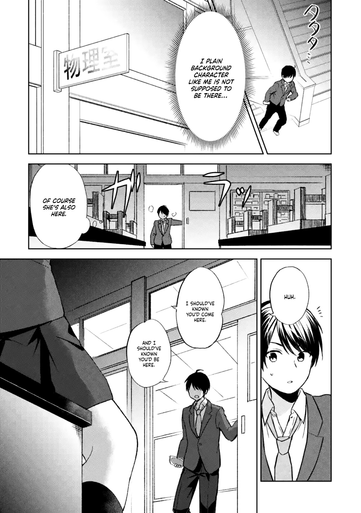 When I Rescued a Beautiful Girl Who Was About to Be Mol*sted, It Was My Childhood Friend Sitting Next to Me chapter 2 page 11