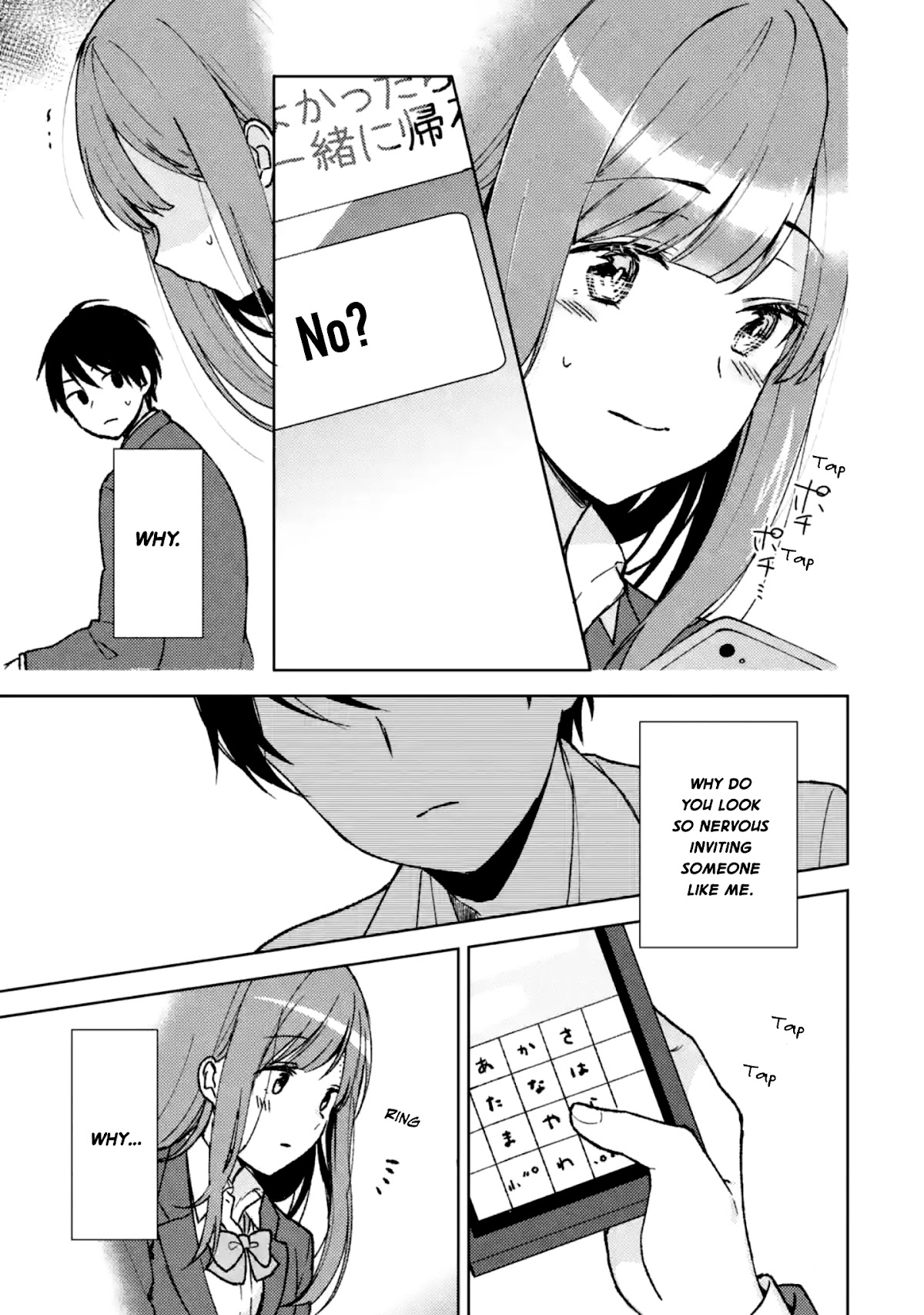 When I Rescued a Beautiful Girl Who Was About to Be Mol*sted, It Was My Childhood Friend Sitting Next to Me chapter 2 page 27