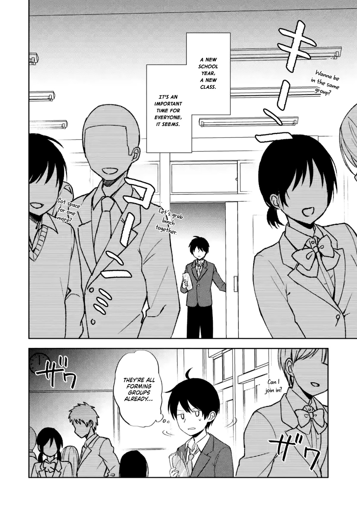 When I Rescued a Beautiful Girl Who Was About to Be Mol*sted, It Was My Childhood Friend Sitting Next to Me chapter 2 page 6