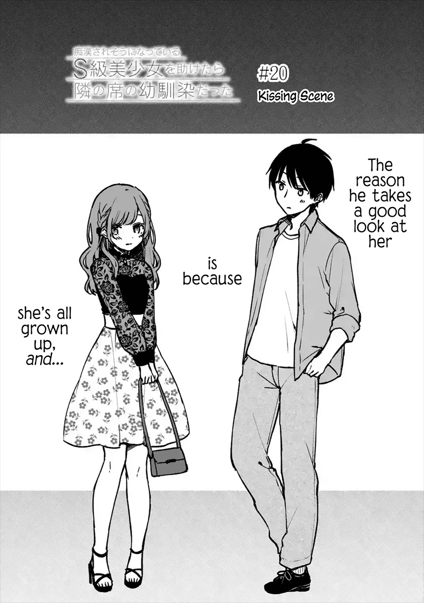 When I Rescued a Beautiful Girl Who Was About to Be Mol*sted, It Was My Childhood Friend Sitting Next to Me chapter 20.1 page 3