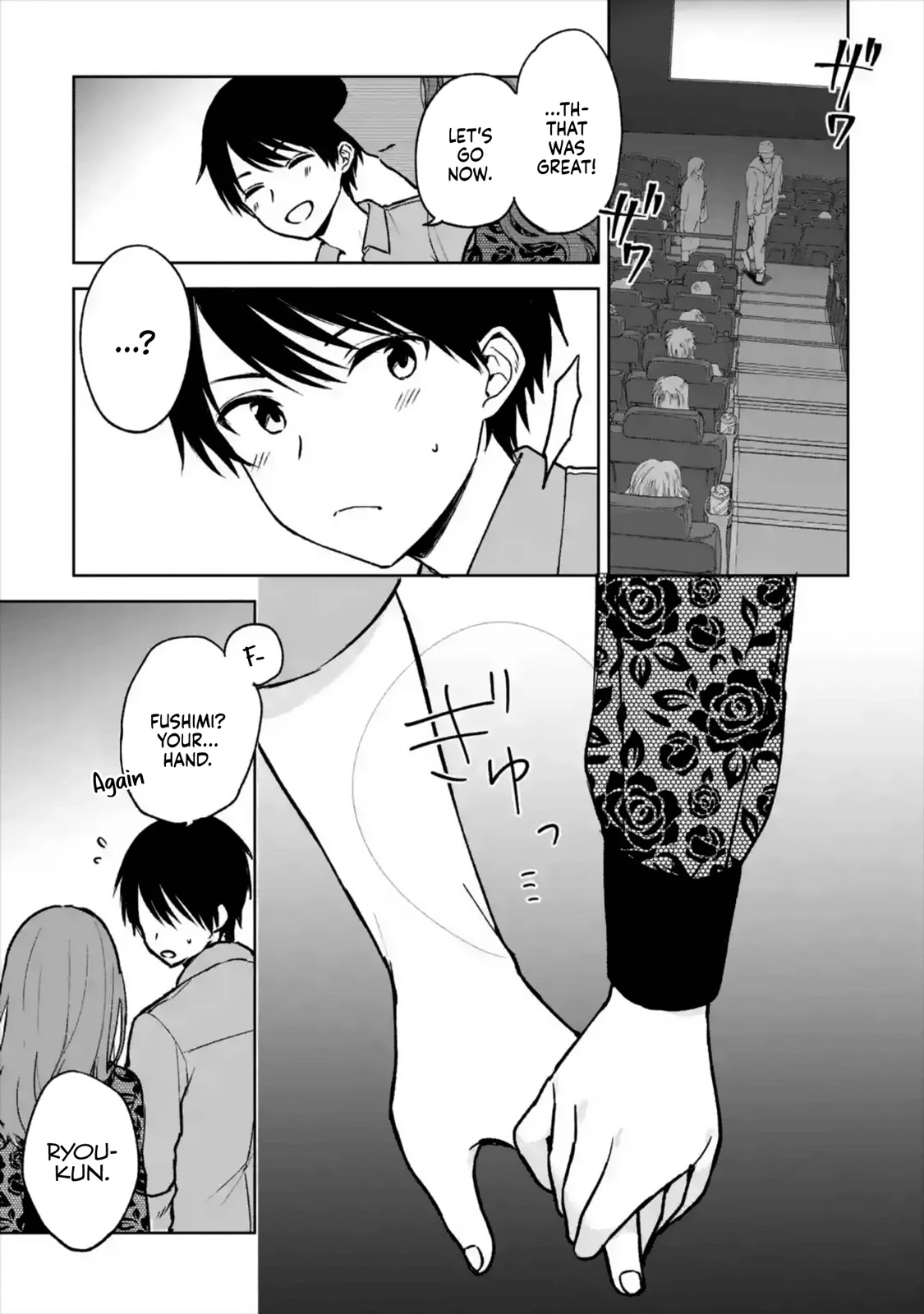 When I Rescued a Beautiful Girl Who Was About to Be Mol*sted, It Was My Childhood Friend Sitting Next to Me chapter 21 page 1