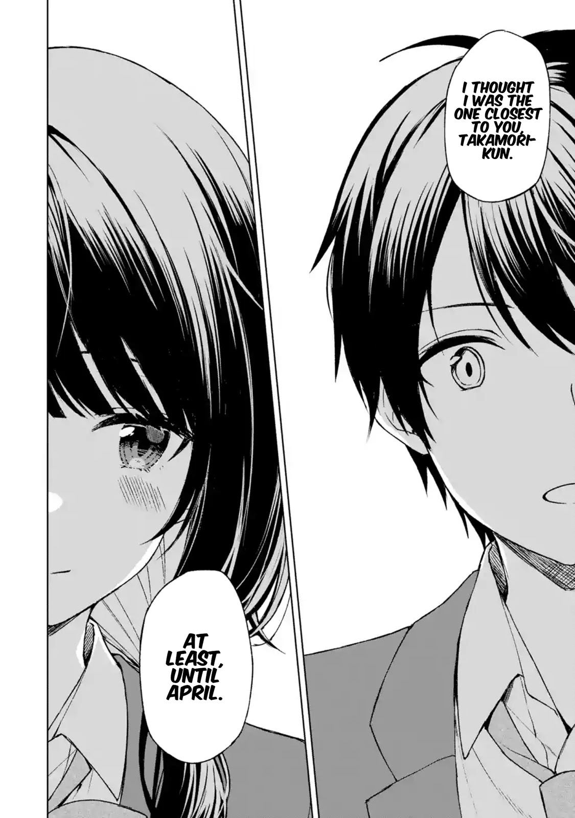 When I Rescued a Beautiful Girl Who Was About to Be Mol*sted, It Was My Childhood Friend Sitting Next to Me chapter 23 page 17