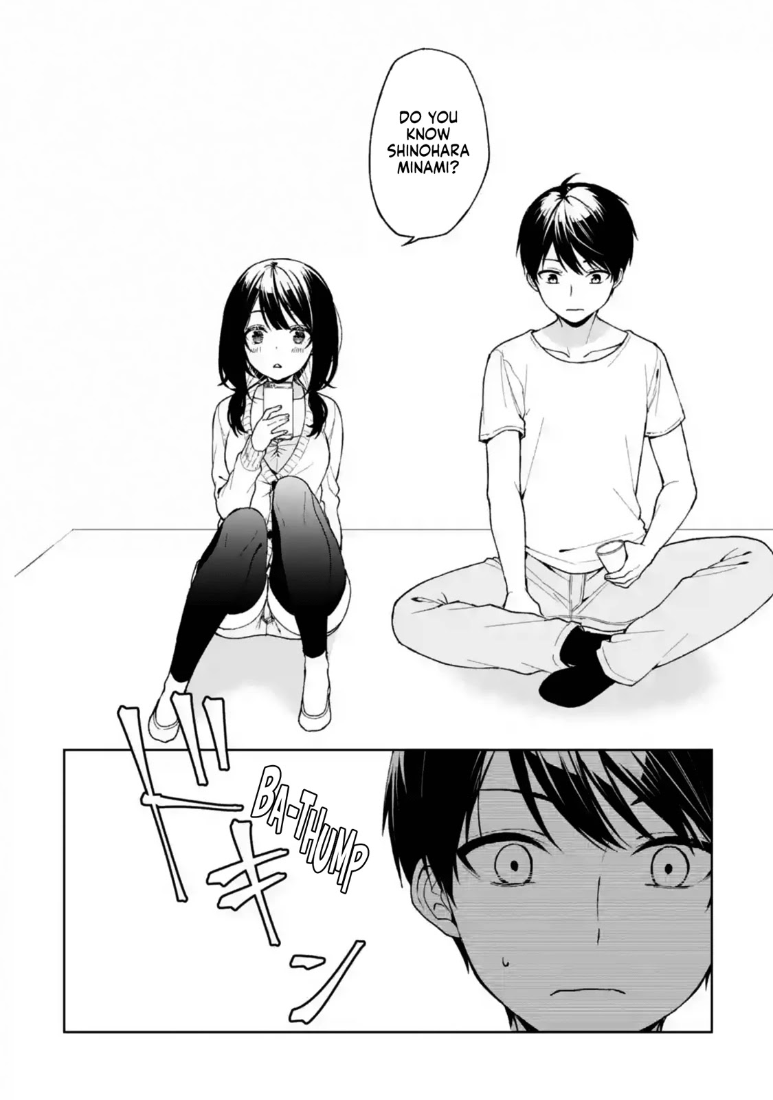 When I Rescued a Beautiful Girl Who Was About to Be Mol*sted, It Was My Childhood Friend Sitting Next to Me chapter 26 page 23