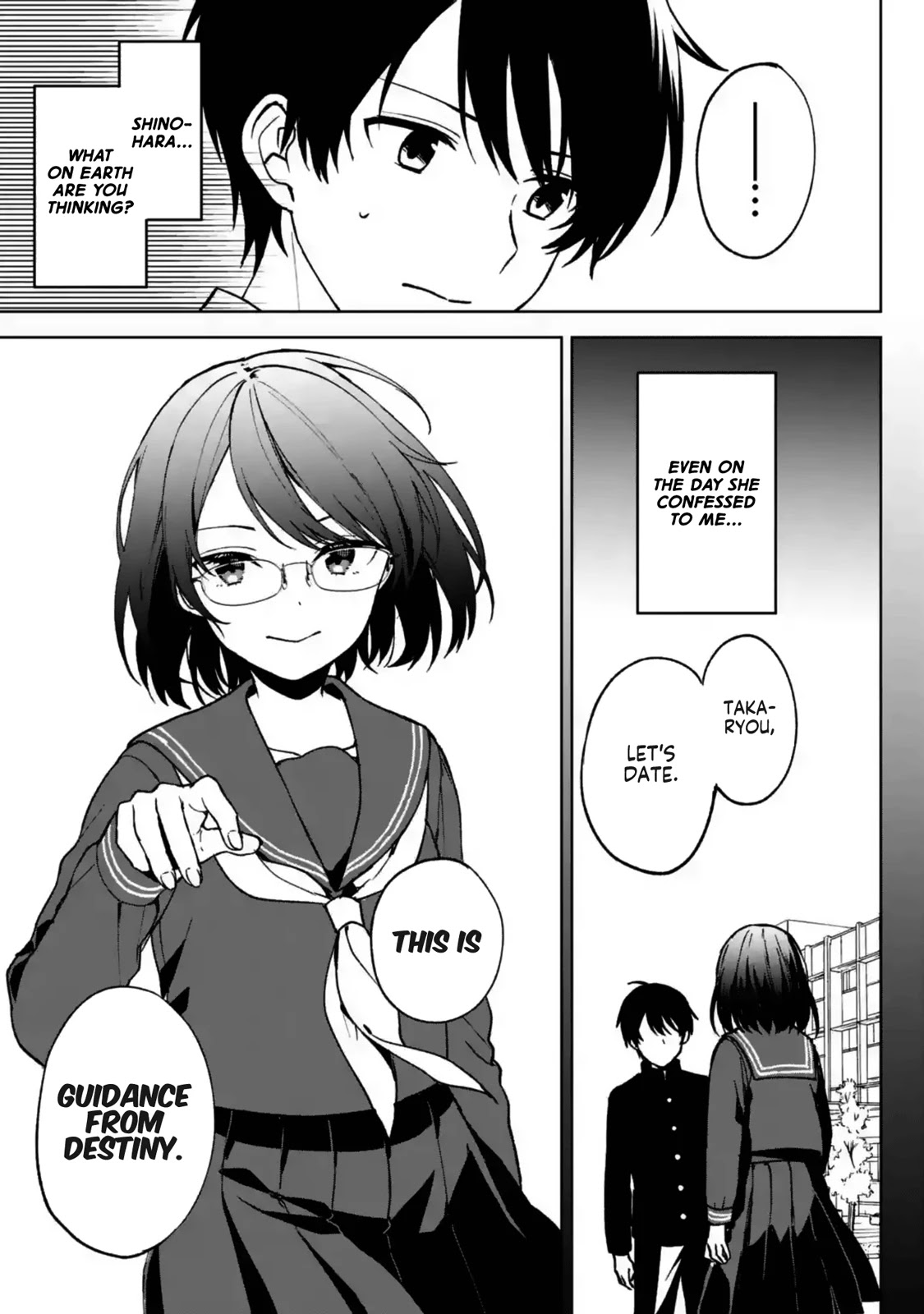 When I Rescued a Beautiful Girl Who Was About to Be Mol*sted, It Was My Childhood Friend Sitting Next to Me chapter 28 page 14