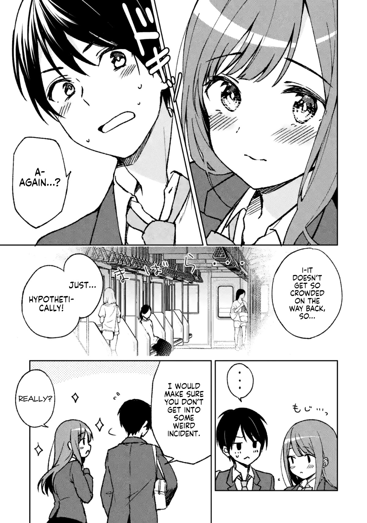 When I Rescued a Beautiful Girl Who Was About to Be Mol*sted, It Was My Childhood Friend Sitting Next to Me chapter 3 page 15