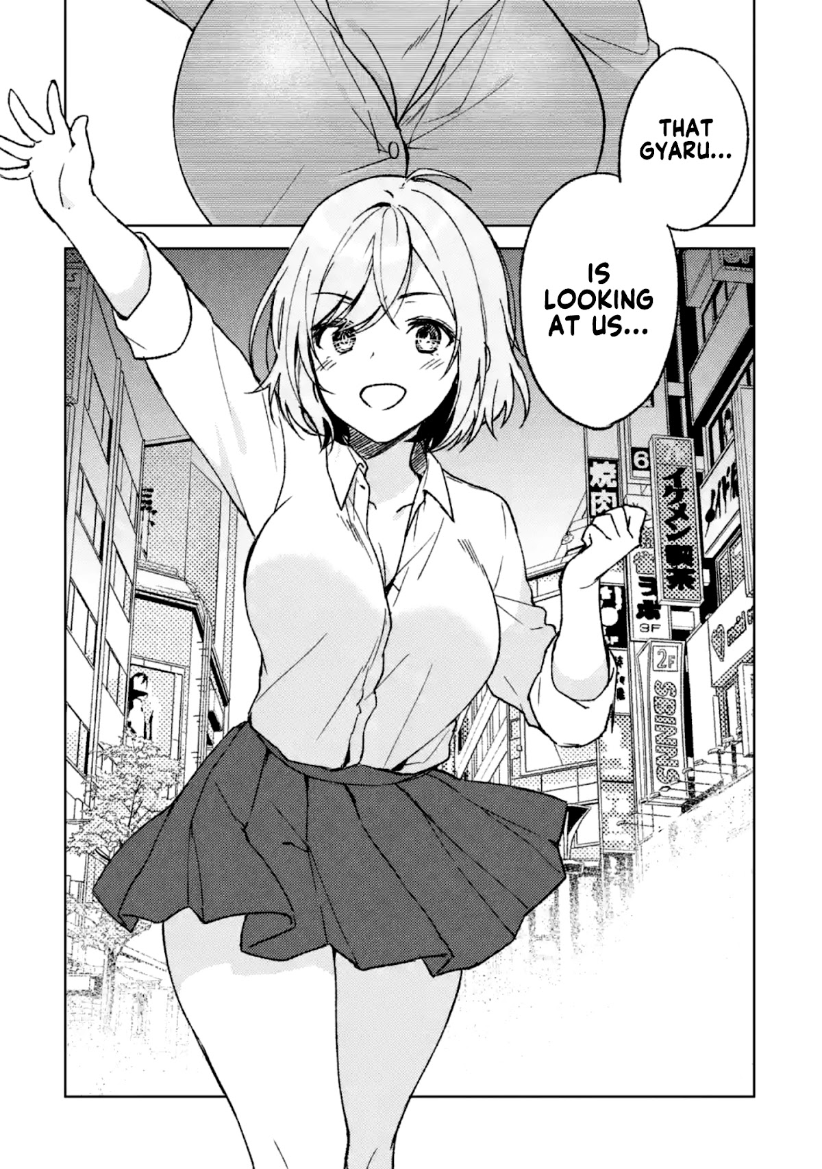 When I Rescued a Beautiful Girl Who Was About to Be Mol*sted, It Was My Childhood Friend Sitting Next to Me chapter 3 page 23