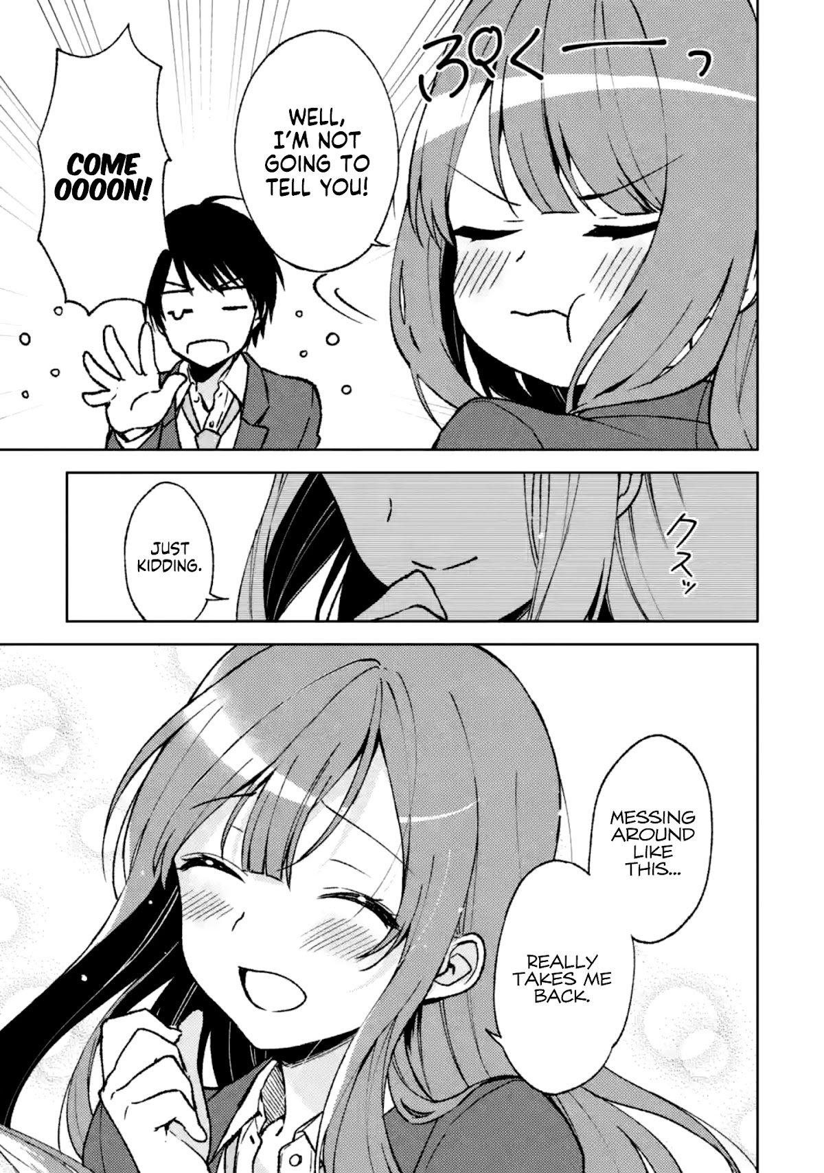 When I Rescued a Beautiful Girl Who Was About to Be Mol*sted, It Was My Childhood Friend Sitting Next to Me chapter 3 page 9