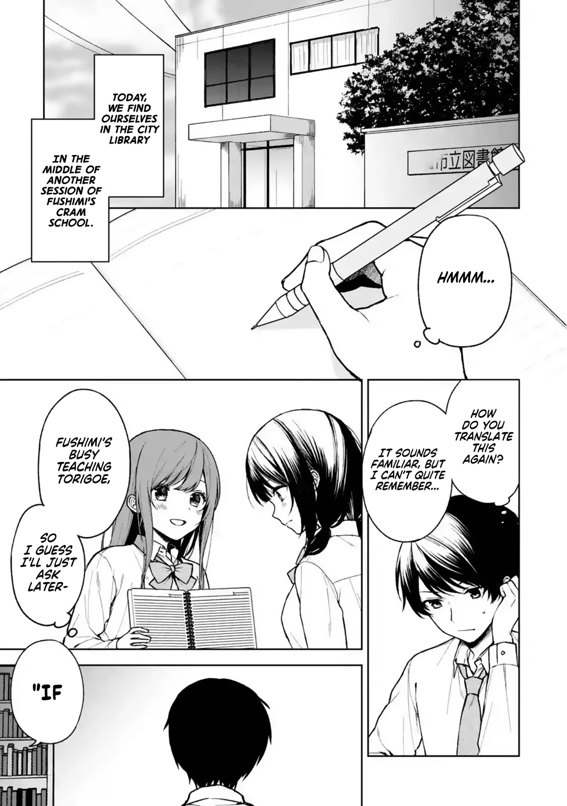 When I Rescued a Beautiful Girl Who Was About to Be Mol*sted, It Was My Childhood Friend Sitting Next to Me chapter 30 page 2