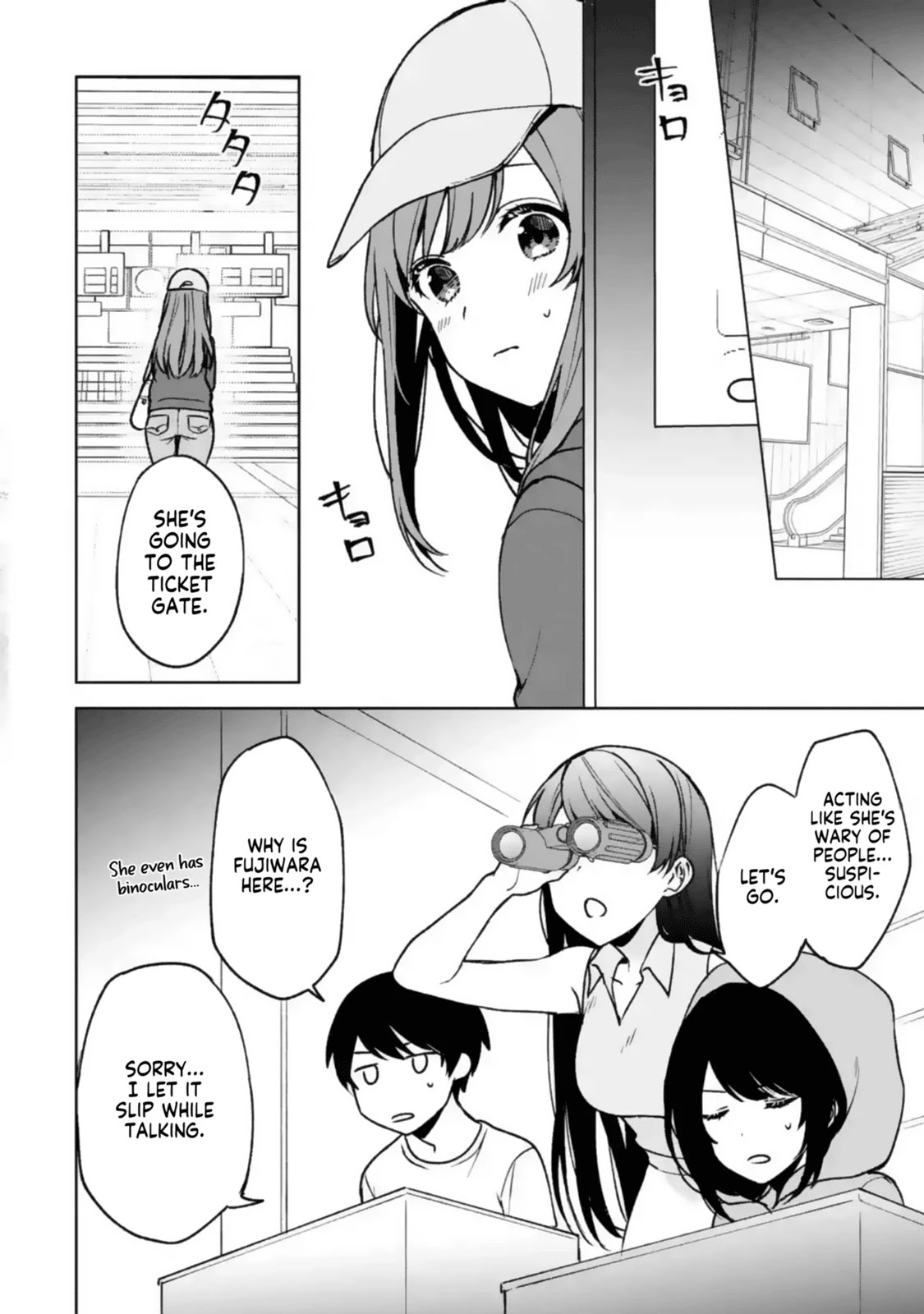 When I Rescued a Beautiful Girl Who Was About to Be Mol*sted, It Was My Childhood Friend Sitting Next to Me chapter 31 page 14