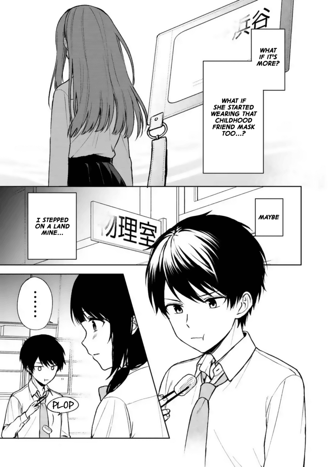 When I Rescued a Beautiful Girl Who Was About to Be Mol*sted, It Was My Childhood Friend Sitting Next to Me chapter 31 page 5