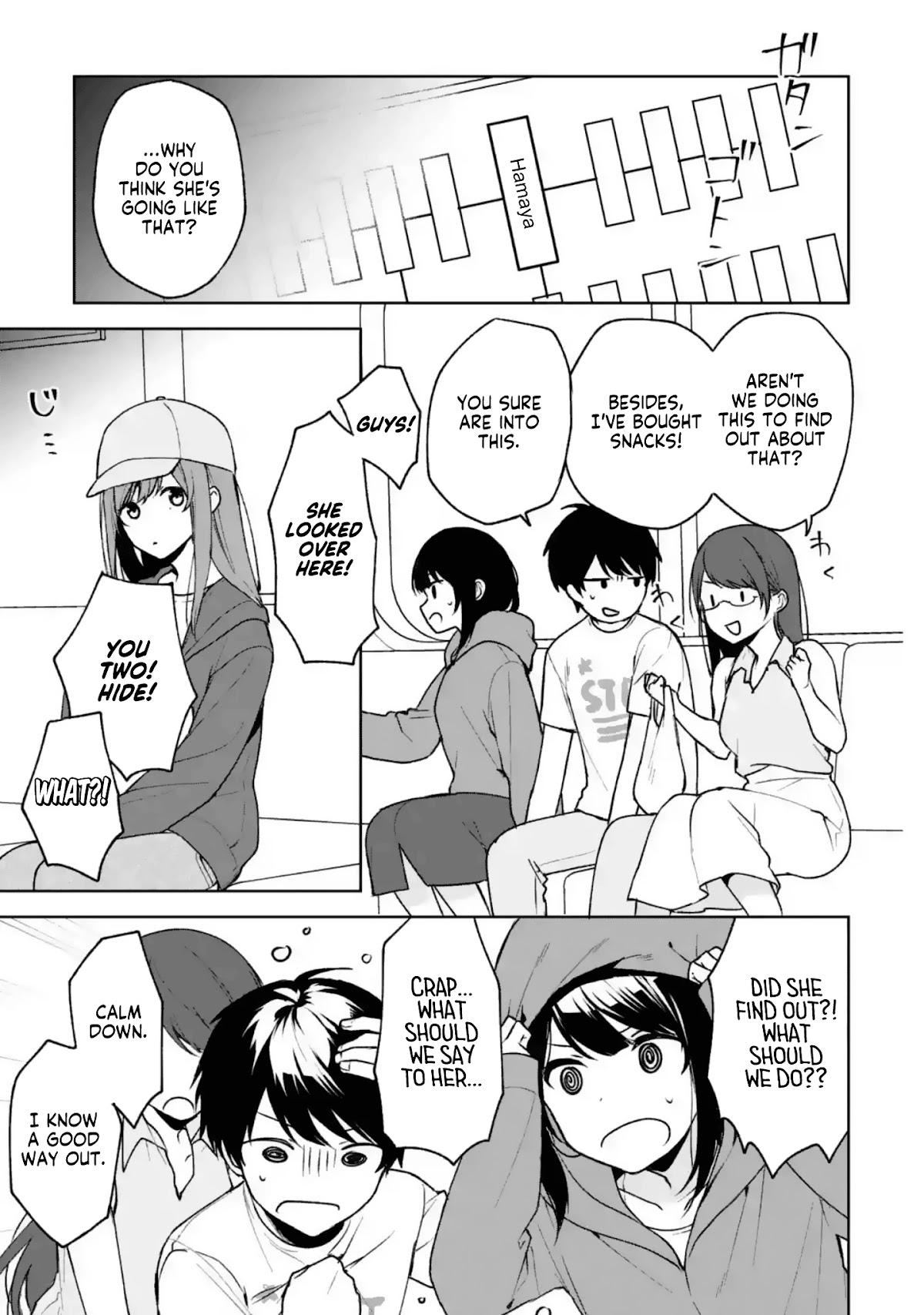 When I Rescued a Beautiful Girl Who Was About to Be Mol*sted, It Was My Childhood Friend Sitting Next to Me chapter 32 page 3